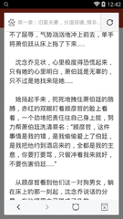 半岛游戏app下载